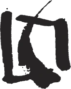 https://berg-gaard.no/wp-content/uploads/2024/10/logo-liggende-no-text.webp